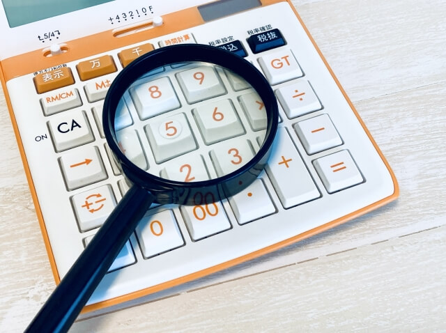 ドローン撮影にかかる料金の相場